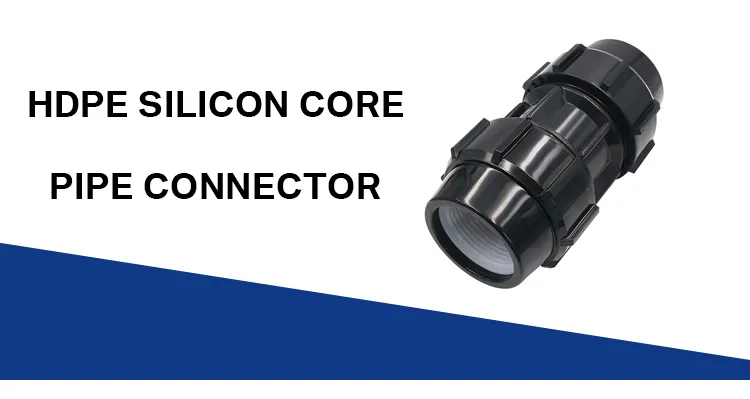60/50mm Direct Bury HDPE Silicon Core Pipe Connector For Silicon Duct 32/26mm 40/33mm 46/38mm 50/42mm manufacture