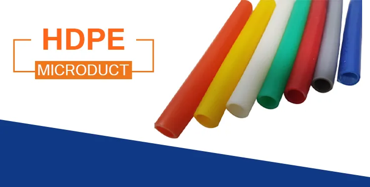 10/8mm round HDPE Duct for Fiber Optic Cables Direct Buried with 1mm Thickness Molded Processing Service Made Polyethylene factory